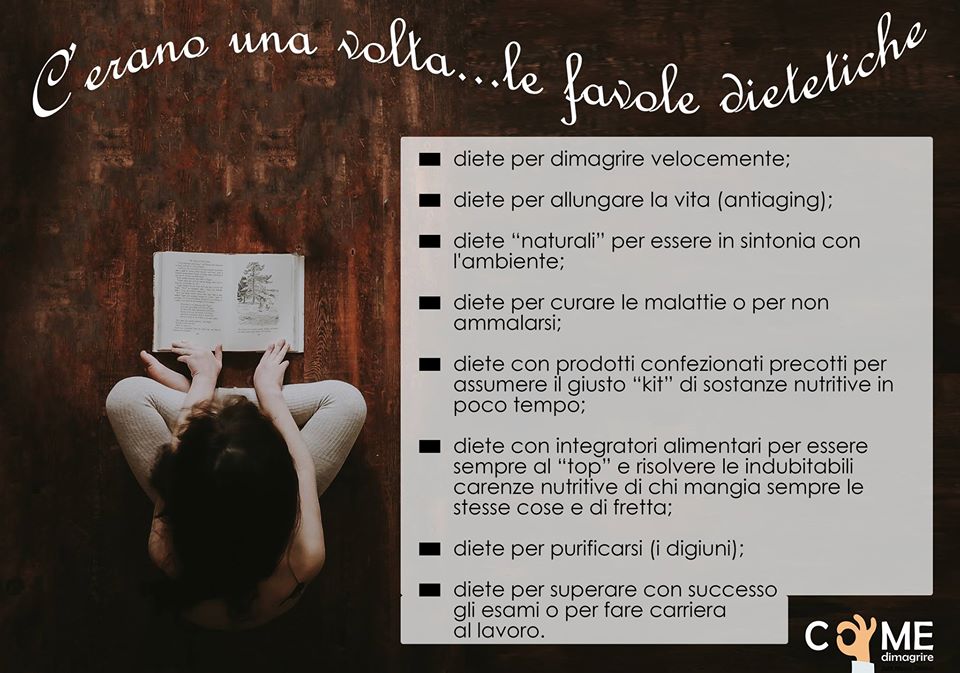 favole.jpg